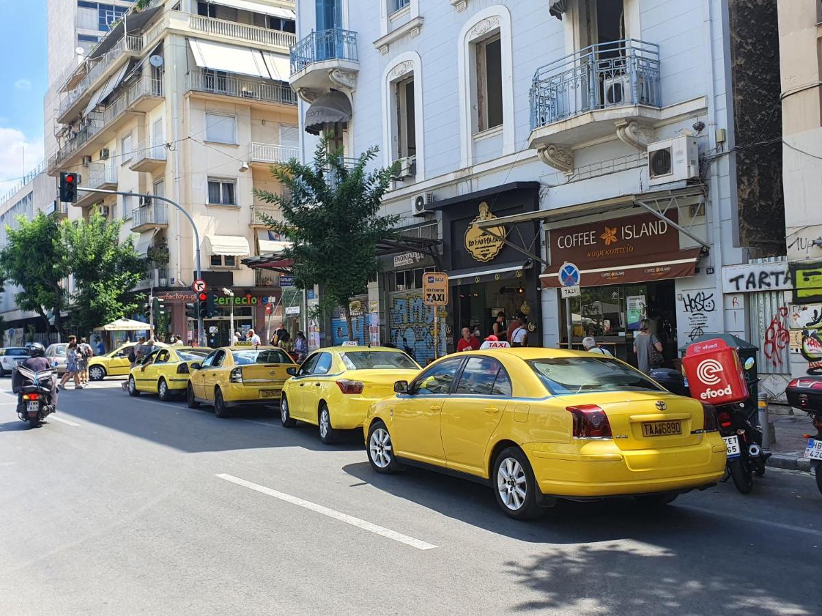 Appartamento Pedion Areos Park 4 Center 4 Atene Esterno foto