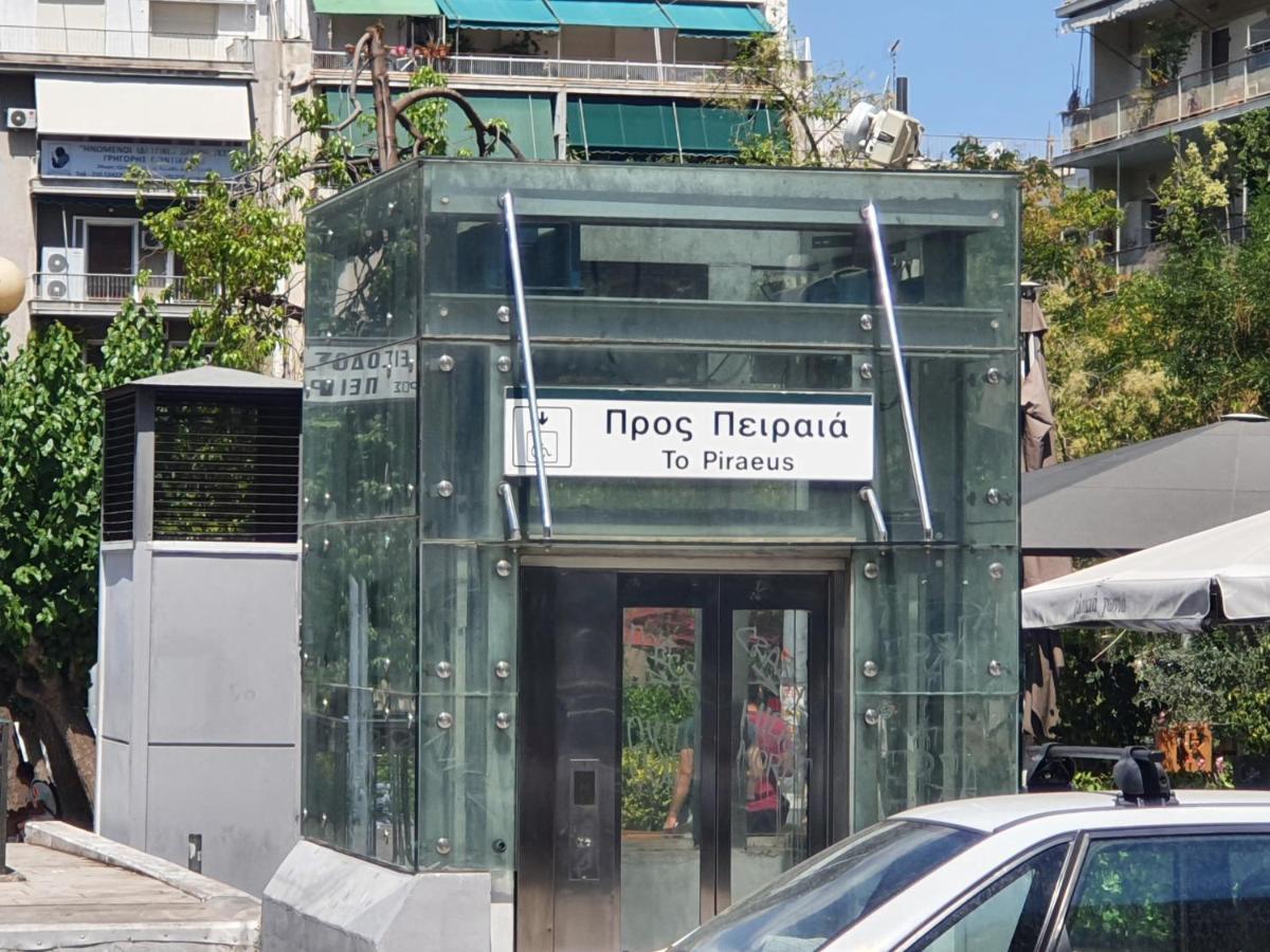 Appartamento Pedion Areos Park 4 Center 4 Atene Esterno foto