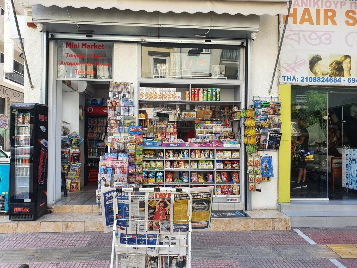 Appartamento Pedion Areos Park 4 Center 4 Atene Esterno foto